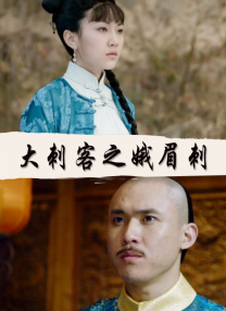 深夜的深化